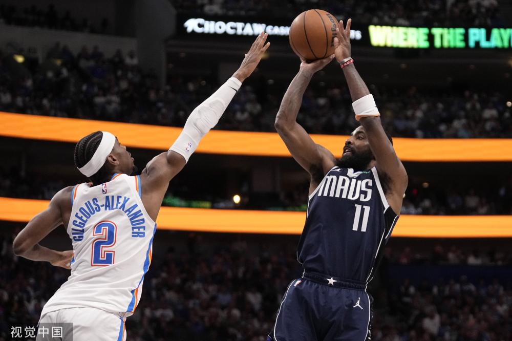 不同寻常 不同寻常